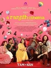 A Ranjith Cinema (2023) Telugu