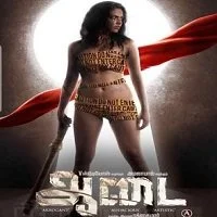Aadai (2021) Hindi Dubbed