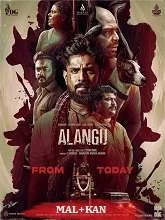 Alangu (2025) Telugu
