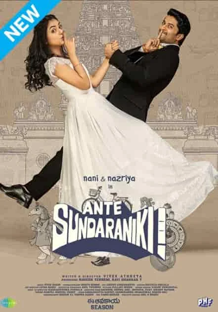 Ante Sundharaniki (2022) Hindi Dubbed