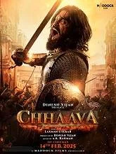 Chhaava (2025) Telugu