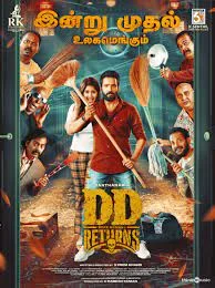 DD Returns (2023) Telugu