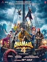 Dhamaal 4 (2026) Hindi