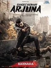 Gandeevadhari Arjuna (2023) Hindi
