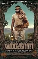 Harkara (2023) Hindi
