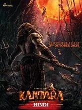 Kantara: A Legend Chapter 1 (2025) Kannada