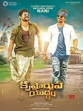 Krishnarjuna Yudham (2019) Tamil