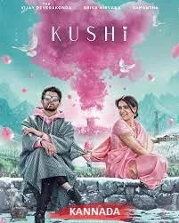 Kushi (2023) Telugu