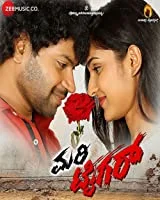 Mari Tiger (2018) Kannada