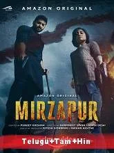 Mirzapur (2020) Hindi Season 2 Episodes (01-10)