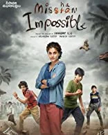 Mishan Impossible (2022) Telugu