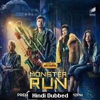 Monster Run (2021) Hindi Dubbed