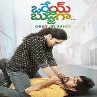Orey Bujjigaa (2022) Hindi Dubbed
