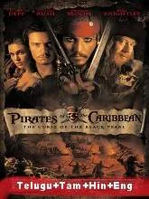 Pirates of the Caribbean: The Curse of the Black Pearl (2003) English
