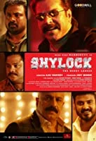 Shylock (2020) Telugu