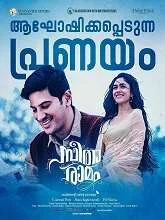 Sita Ramam (2022) Hindi Dubbed