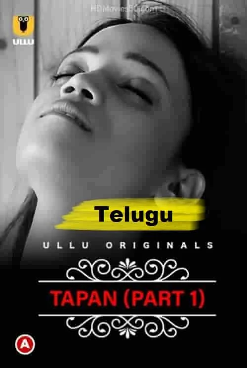 Tapan (Charmsukh) Part 1 Ullu Originals (2022) Hindi