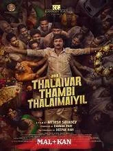 Thalaivar Thambi Thalaimaiyil (2026) Telugu