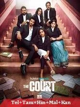 The Court Season 1 (2026) Telugu