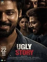 Ugly Story (2026) Telugu