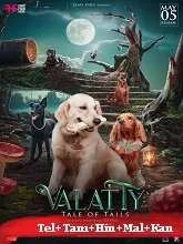 Valatty (2023) Telugu