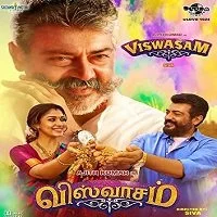 Viswasam (2021) Hindi Dubbed